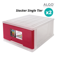 [SG Stock] [Bundle of 2] Algo Single Tier Jumbo Storage Stocker Home Organizer Drawer
