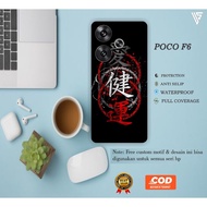 Garskin (MAX DECAL MATERIAL) Mobile Garskin F6poco FREE CUSTOM MOTIF (2PCS)