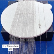 18K Saudi White Gold Necklace