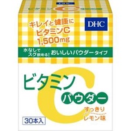 DHC ビタミンCパウダー ( 30本入 )