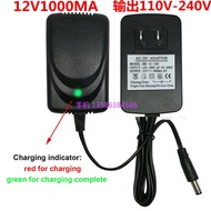Round Hole 12V1000MA Battery Charger Children's Electric Stroller Battery Charger Power Adapter