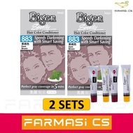 BIGEN Speedy 883 Dark Brown 80g X 2 ( TWIN PACK) EXP:06/2028 [ Hair Colour , Dye , Natural Herbs ]
