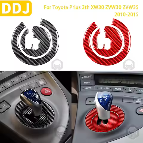 For Toyota Prius XW30 ZVW30 ZVW35 2010-2015 Accessories Carbon Fiber Interior Gear Shifter Box Panel