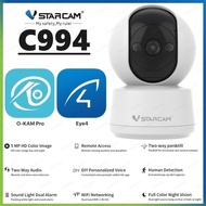 VSTARCAM C994 5MP SUPER HD 1296p 5GHz Dual-Band WiFi Camera กล้องวงจรปิดไร้สาย กล้องวงจรปิดไวไฟ