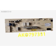 ♞❈Suitable for Jide drum washing machine 10012210 power board computer board control board operating