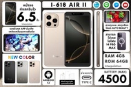โทรศัพท์มือถือinovo i618 Air