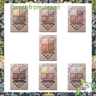 【Direct from Japan】Visee Riche Panorama Design Eye Palette Eyeshadow BR-2 Greige Brown 5.5g BR-1 Bei