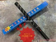 【24h】防狼棍 防狼 電擊 槍 鎮暴 高壓脈衝 4500w伏 防身武器 防身用品 戶外用品【 公司貨】tw  拍