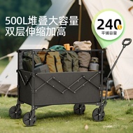 Camper Double-Layer Trolley Outdoor Camper Large-Capacity Camper Foldable Trolley Stall Double-La