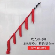 Drama Drama Whip Peking Drama Vietnam Drama Rattan Horse Riding Performance Costume Supplies Stage P