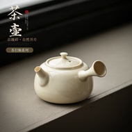 Soda Glaze Side Handle Pot Household Crude Pottery Can Raise Slices Teapot Charcoal Heating Teapot P