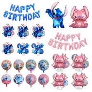 [Ready Stock] 5pcs Lilo & Stitch Theme Happy Birthday Letter Aluminum Film Balloon Set Cartoon Stitz