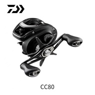 DAIWA CC80 casting fishing reel (carbon body 195g)