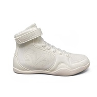 Rival RSX-Genesis 3 Boxing Boots - White