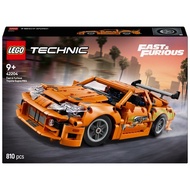 42204 LEGO TECHNIC: Fast and Furious Toyota SUPRA MK4
