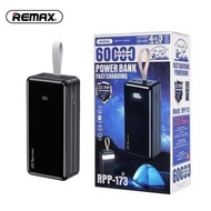 REMAX RPP-173 60000mAh 4 USB+3 IN 22.5W FAST CHARGING POWER BANK