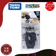 Takara Tomy Beyblade Burst B-141 GT Long Bey Launcher Clear Black L