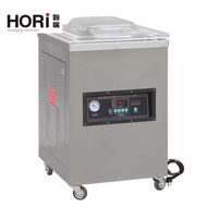 Vacuum Sealer Machine ( Double Seal ) DZ400E