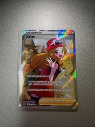 Ptcg pokemon trading card game 寶可夢 卡牌 莎莉娜 繁中版 sr 全圖