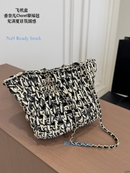 [na9 Ready Stock] Size: 22 * 22cm Straw Bag Chain Bag Shoulder Bag Underarm Bag Fashion