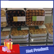 (HOT ITEM) Halal Premium Finest Bake Top Cookies