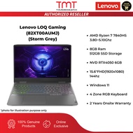 Lenovo LOQ Gaming Laptop (82XT00AUMJ) | Ryzen 7-7840HS | 8GB RAM 512GB SSD | 15.6" FHD (144hz) | RTX