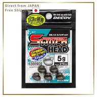 Decoy Switch Head DS-13
