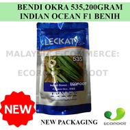 BIJI BENIH LECKAT F1 HYBRID OKRA INDIAN OCEAN 535 BENDI SEED BENIH, BENDI 558 GWG