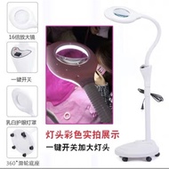 Pre order BEAUTY LIGHT美容灯 (white)