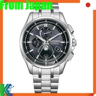 Citizen Attesa Men's Eco-Drive Radio Control Titanium Watch - Black Analog Moon Phase with Water Res