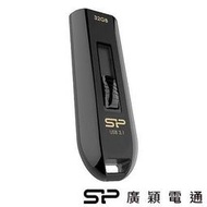 SP廣穎 B21 32GB USB3.1 黑金武士推蓋隨身碟