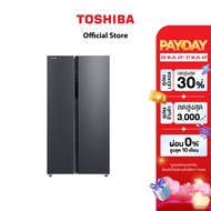 TOSHIBA ตู้เย็น 2 ประตู Side by Side ขนาด 20.6 คิว ระบบ Inverter รุ่น GR-RS780WI-PMT(06)