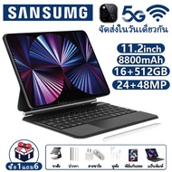 【ซื้อ1แถม6】ส่งฟรี Sansumg แท็บเล็ต 11.2 นิ้ว แรม16GB รอม512GB 5G Tablet Full HD 8800mAh รองรับ 2 ซิมการ์ด แท็บเล็ตถูกๆ โทรได้ 4G/5G แทบเล็ต ของแท้ Andorid13.0 แทบเล็ตราคาถูก รองรับภาษาไทย 12-Core แทปเล็ตราคาถูก tablet android แท็บเล็ตของแท้ แป้นพิมพ์ฟรี