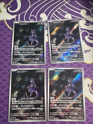 [日版]PTCG Pokemon card 寶可夢卡 sv2a 151超夢夢