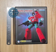 MS-TOY MS-B33 CUBE Sense Toy Color Precision Paint Edition Miniature Transforming Toy Dành Cho Người