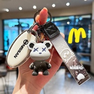 Nissan Dedicated Key Case X-TRAIL sentra kicks juke B17 Car