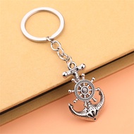 Fashion Metal Retro Boat Anchor Keychain Handbag Pendant Accessories For Men Women Car Keyholder Cha