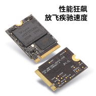 High Speed Solid State Drive SSD2230-3000MB/SNVME128G256G512G1TB