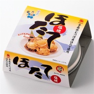 ** Gluttonous Bear * Japan Nanmiya Salt-Burned Scallop Cans Aomori Prefecture Canned