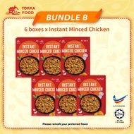 Bundle C (6 box minced chicken)