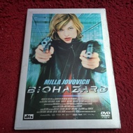 Universal DVD Biohazard Condition As Shown In The Cover Photo AK6-105