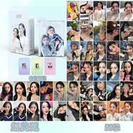 aespa album aespa armageddon cdp Gidle Zhao Meiyan Laser Photocard Box 50 Pieces 1 Box GIDLE Album P