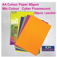 A4 Colour Paper 80gsm Mix Colour 50pcs / Cyber Colour / Fluorescent Colout A4 Paper 80gsm / 50pcs pe