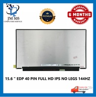 Notebook screen-SRGB-100 LED screen 15.6 FHD 120Hz 144Hz 165Hz (can be used) SLIM 40PIN sRGB 100 col