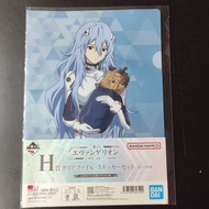 BANDAI - 一番賞 新世紀福音戰士 EVA 使徒浸食 H賞 A4 FILE 文件夾 文件套 週邊文具 No.2[平行進口]