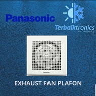 Ceiling Exhaust Fan Panasonic FV-25TGU5 / FV25TGU5 - 10 inch (Ceiling)