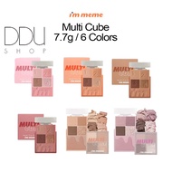 I'M MEME Multi Cube 7.7g / 6 Colors