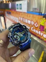 Casio Gshock Gm-110earth-1