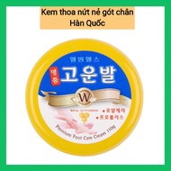 3WB Cream Luxury Gounbal Foot Cracked Heel Cream