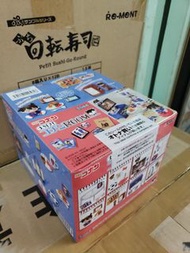 Re   ment   名偵探柯南 我的室間